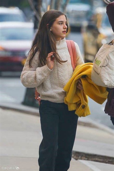 Suri Cruise