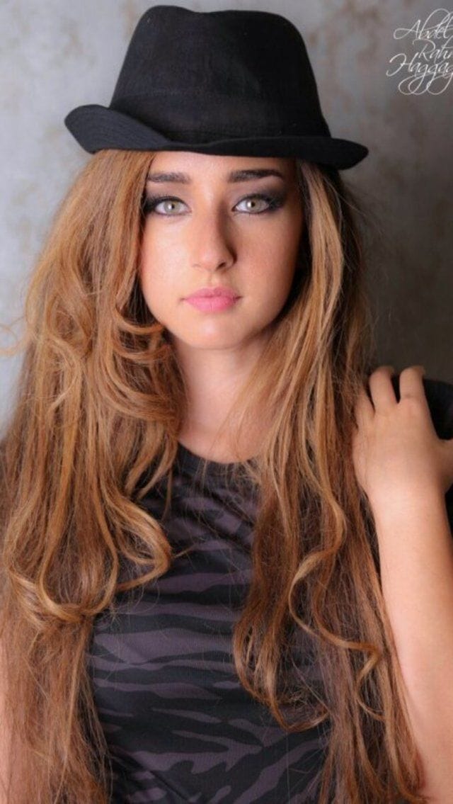 Hana El Zahed