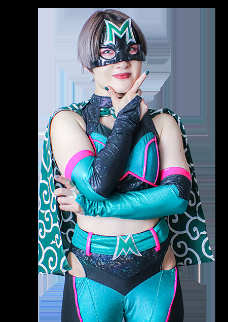 Hyper Misao