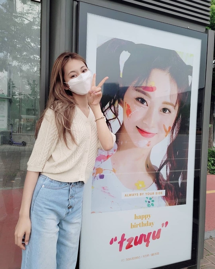 Chou Tzu-yu (Tzuyu)
