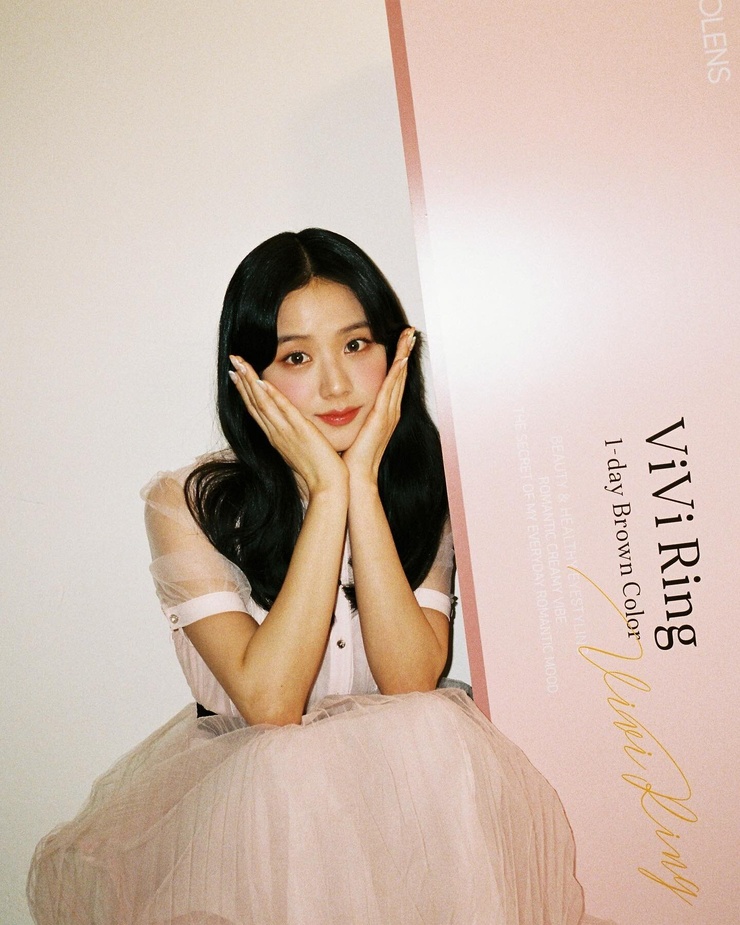 Kim Jisoo
