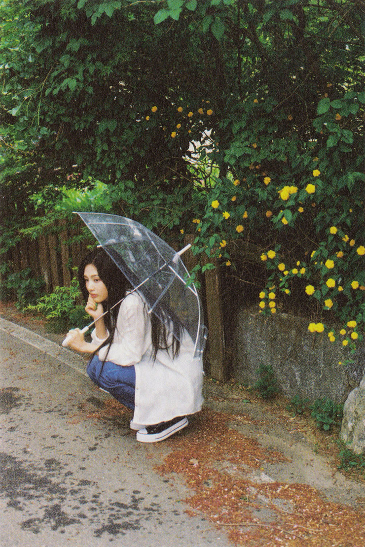 Joy (Park Soo Young)
