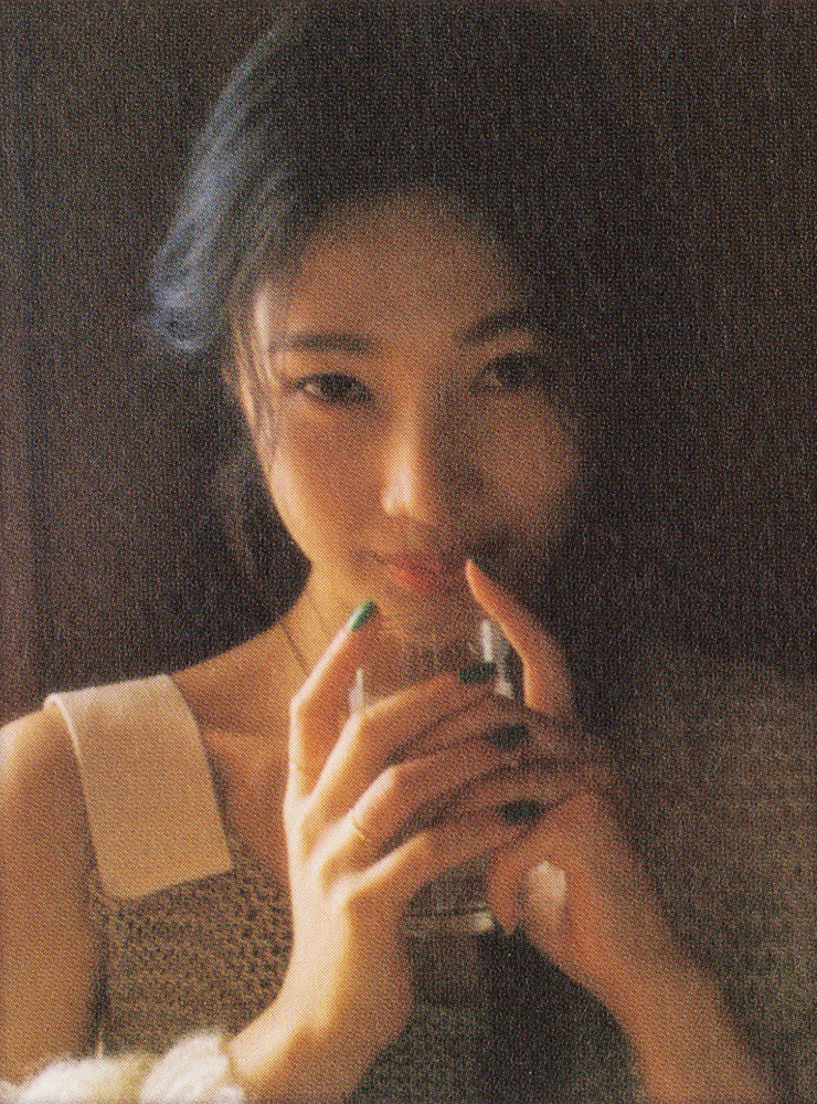 Joy (Park Soo Young)
