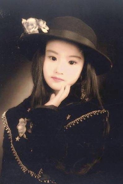 Yifei Liu