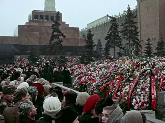 State Funeral
