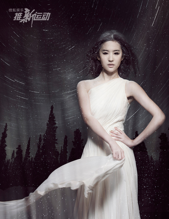 Yifei Liu