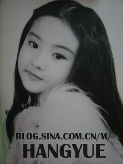 Yifei Liu