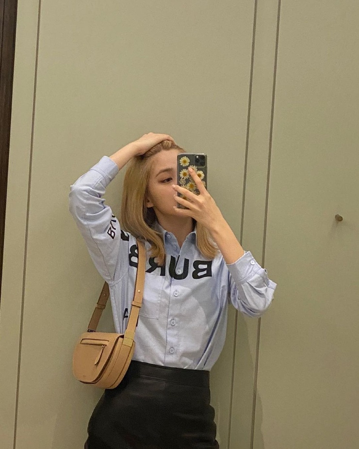 Shin Ryujin