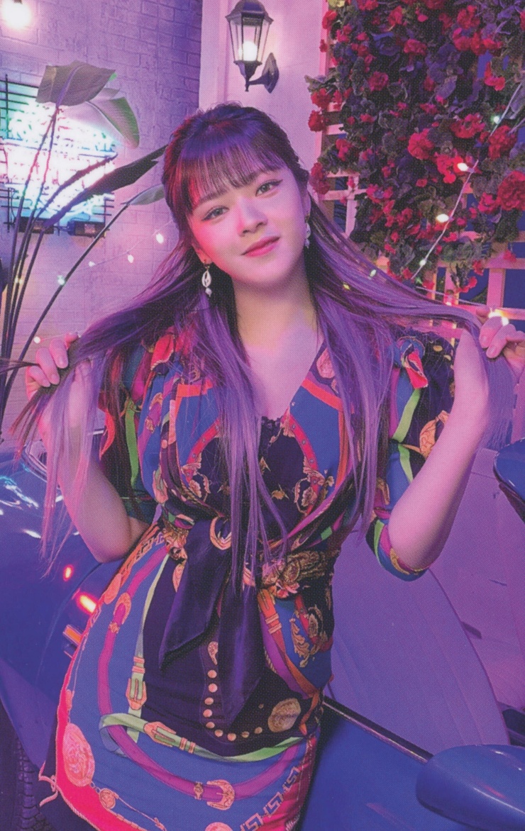 Yoo Jeong Yeon