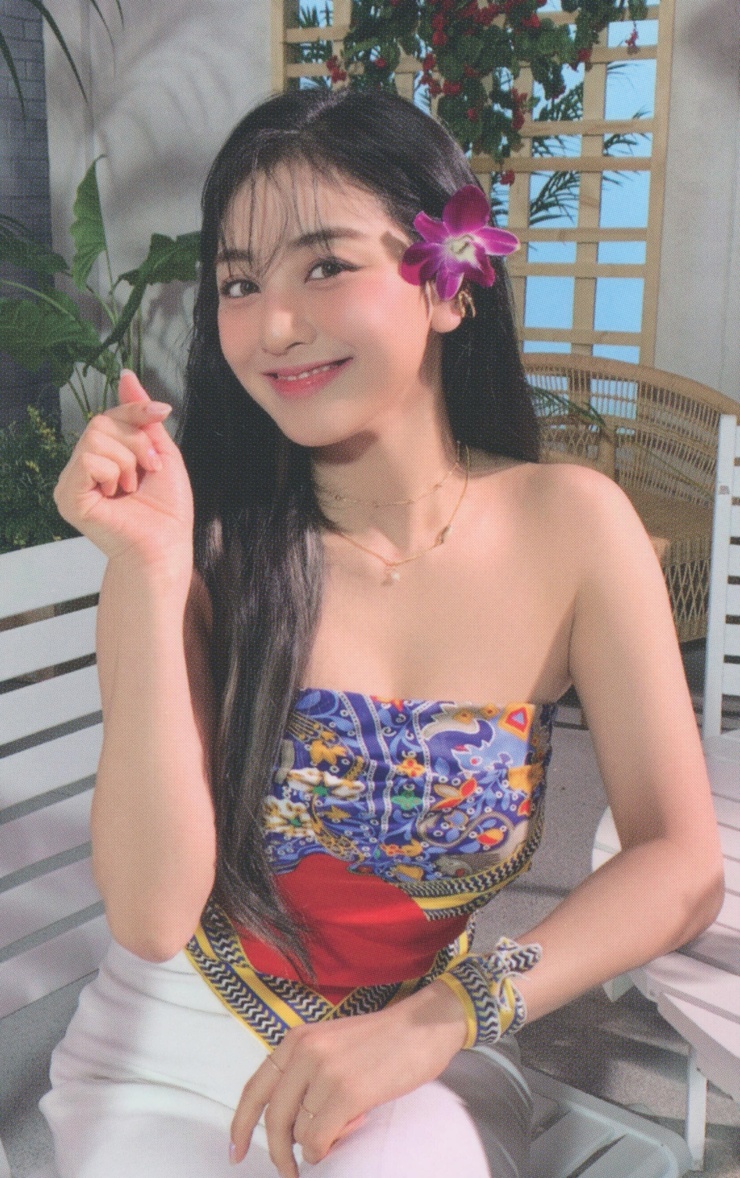 Park Ji soo