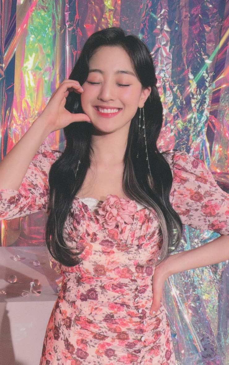 Park Ji soo
