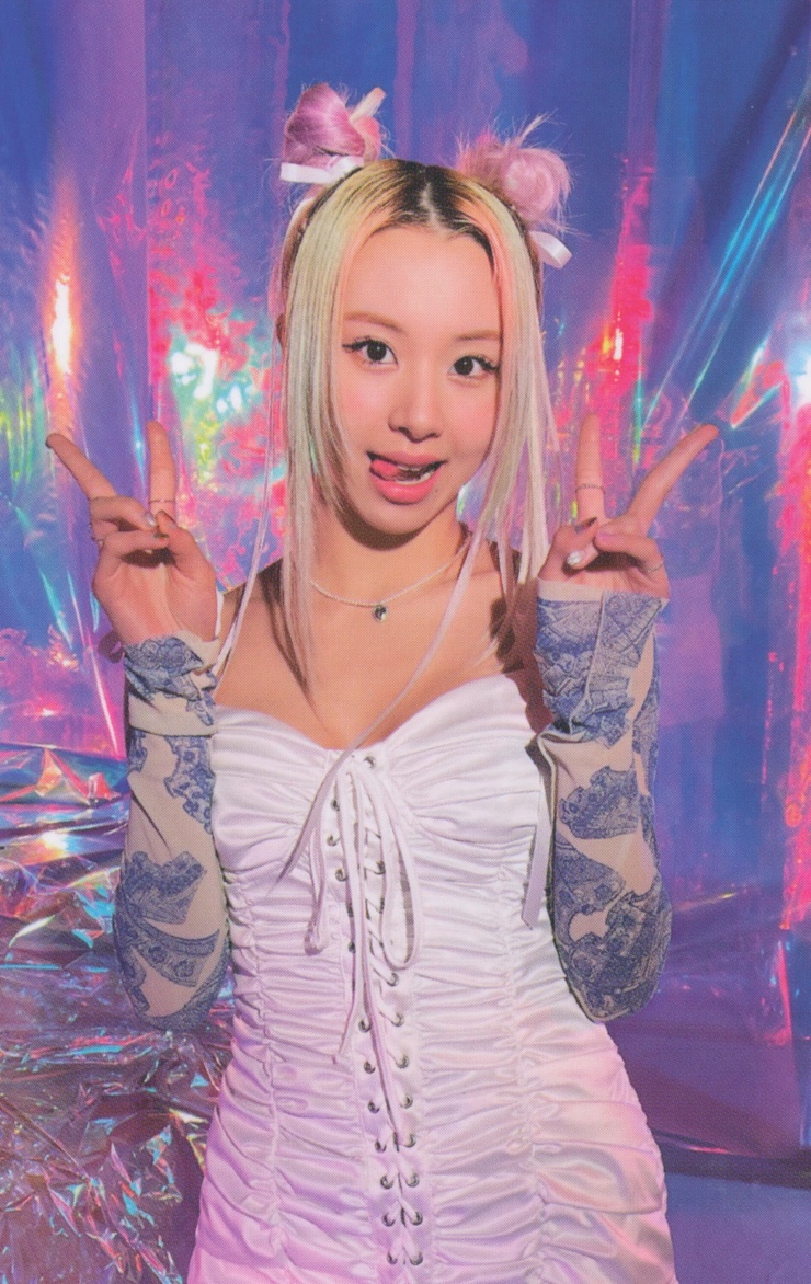 Son Chae Young