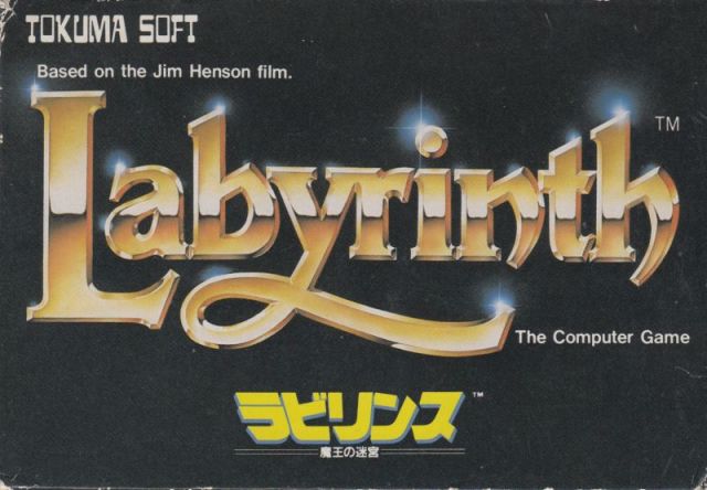 Labyrinth: Maou no Meikyuu