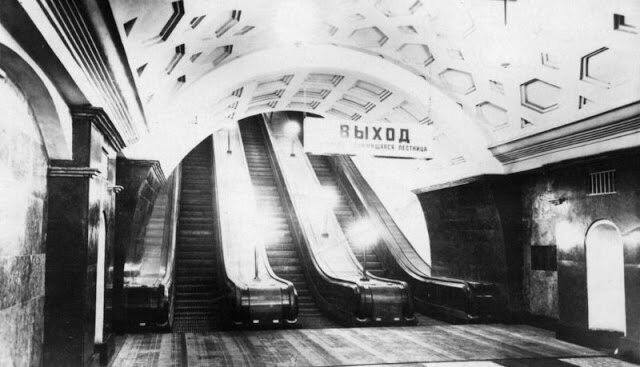 Moscow Metro