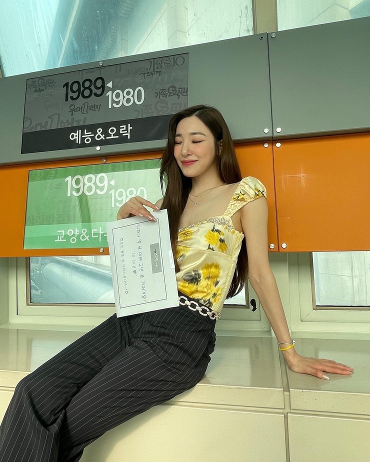 Hwang Mi-Young