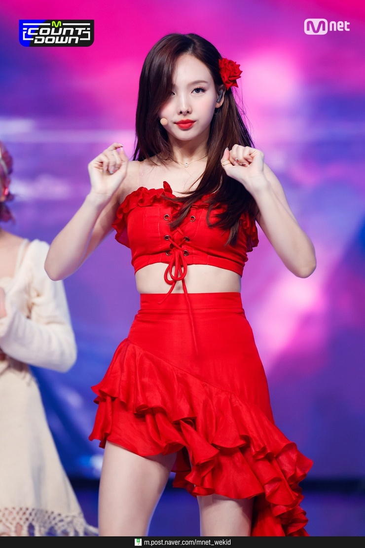 Im Nayeon