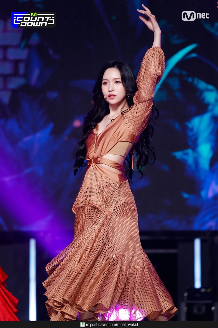 Myoui Mina