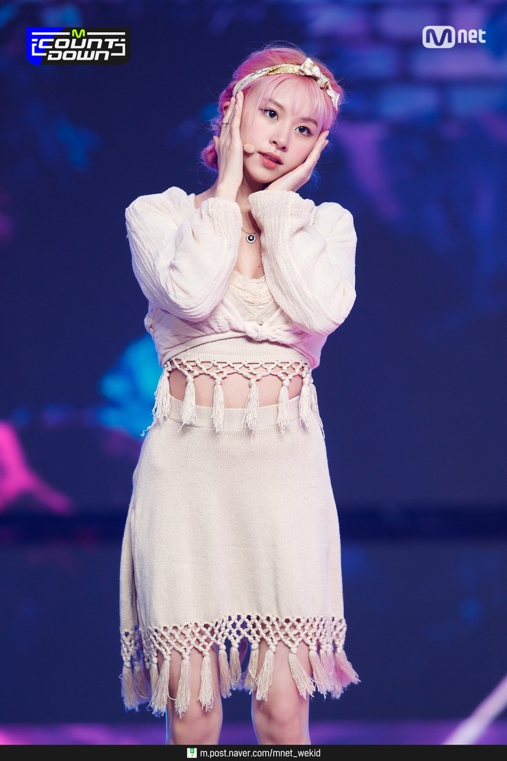 Son Chae Young