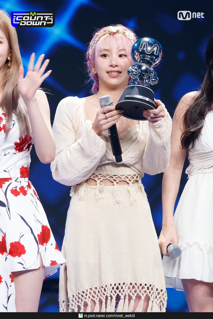 Son Chae Young