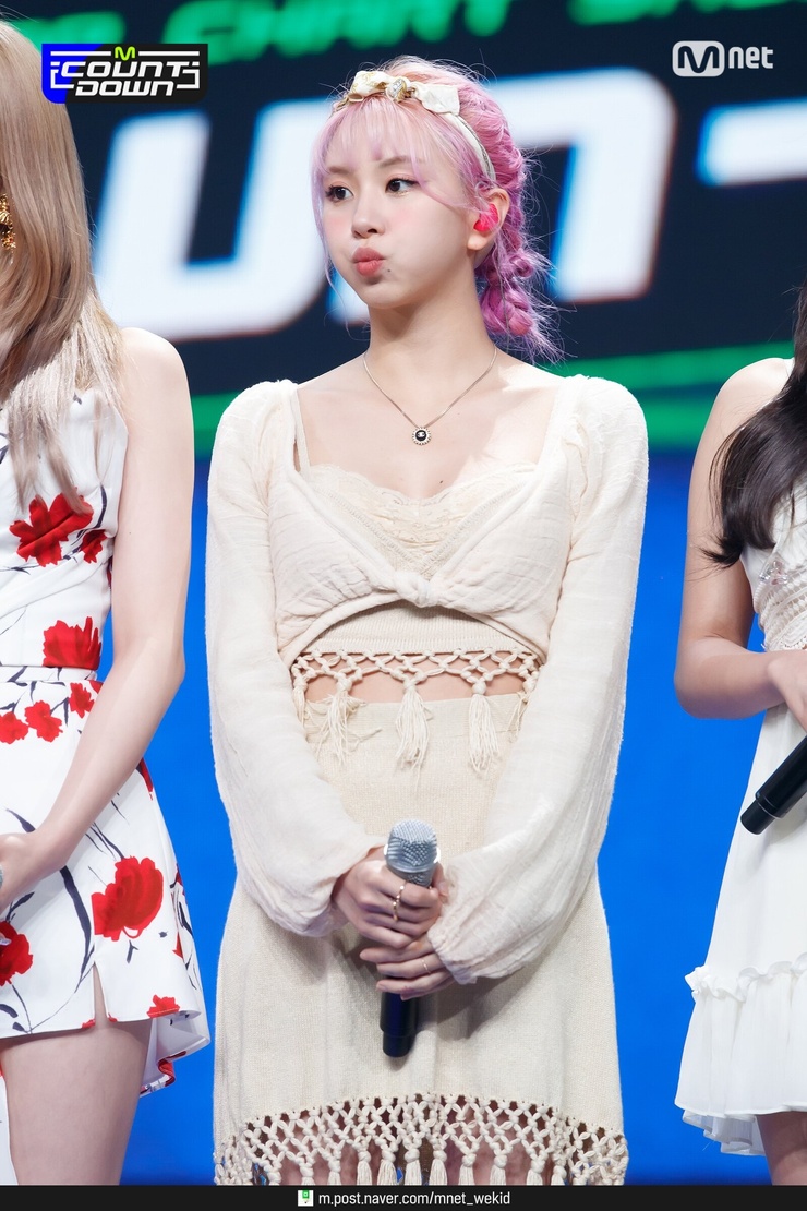 Son Chae Young