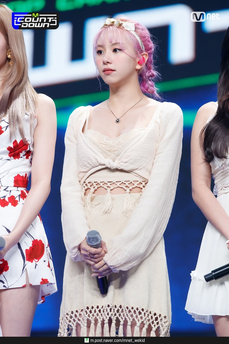 Son Chae Young