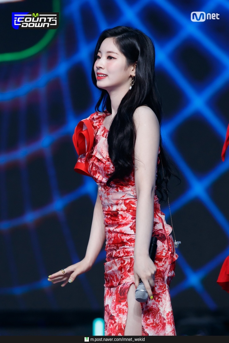 Kim Da-Hyun