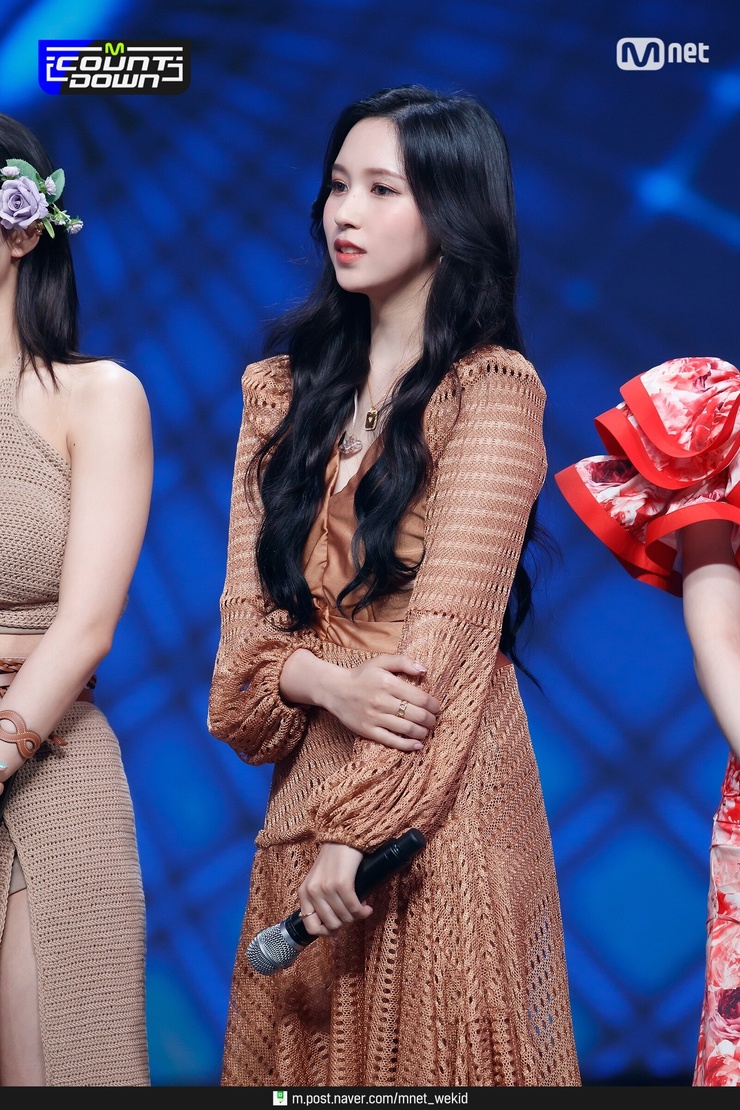 Myoui Mina