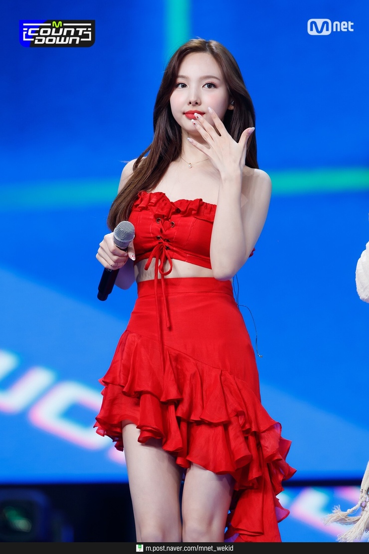 Im Nayeon
