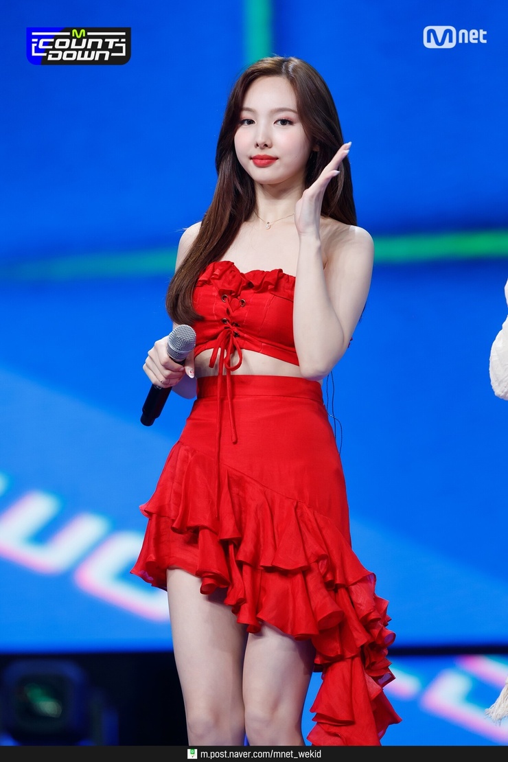 Im Nayeon