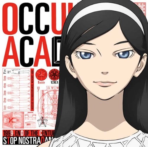Seikimatsu Occult Gakuin (Occult Academy) Original Soundtrack