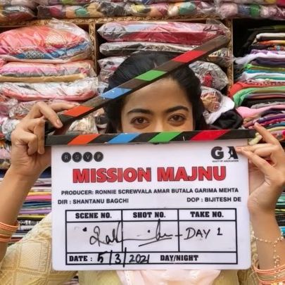 Rashmika Mandanna