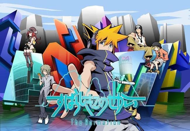 The World Ends With You: the Animation