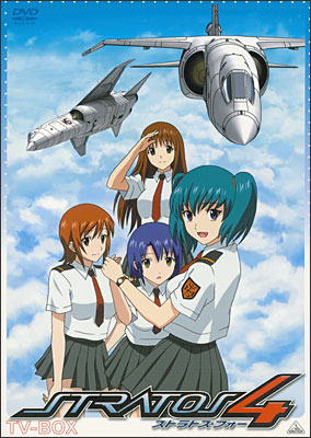 Stratos 4