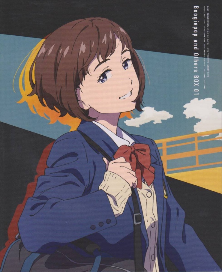 Touka Miyashita
