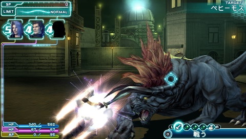 Final Fantasy VII: Crisis Core