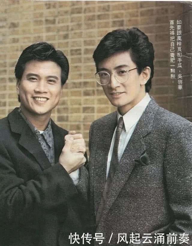 Lau man dai hung