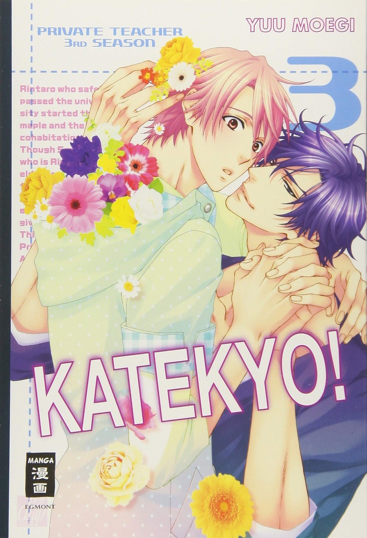 Katekyo! 03