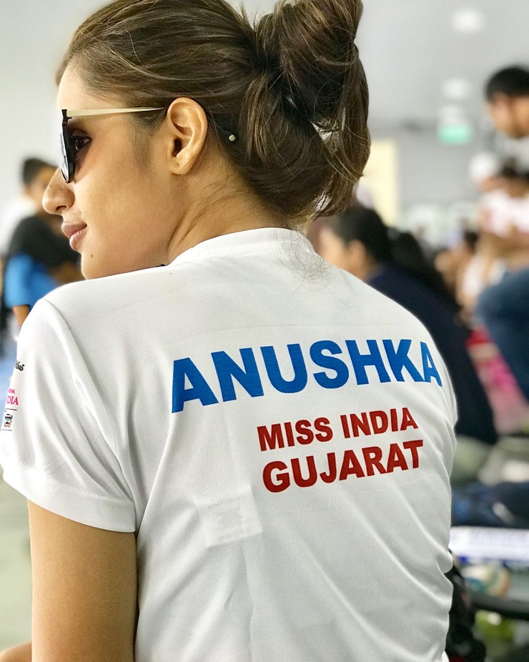Anushka Luhar