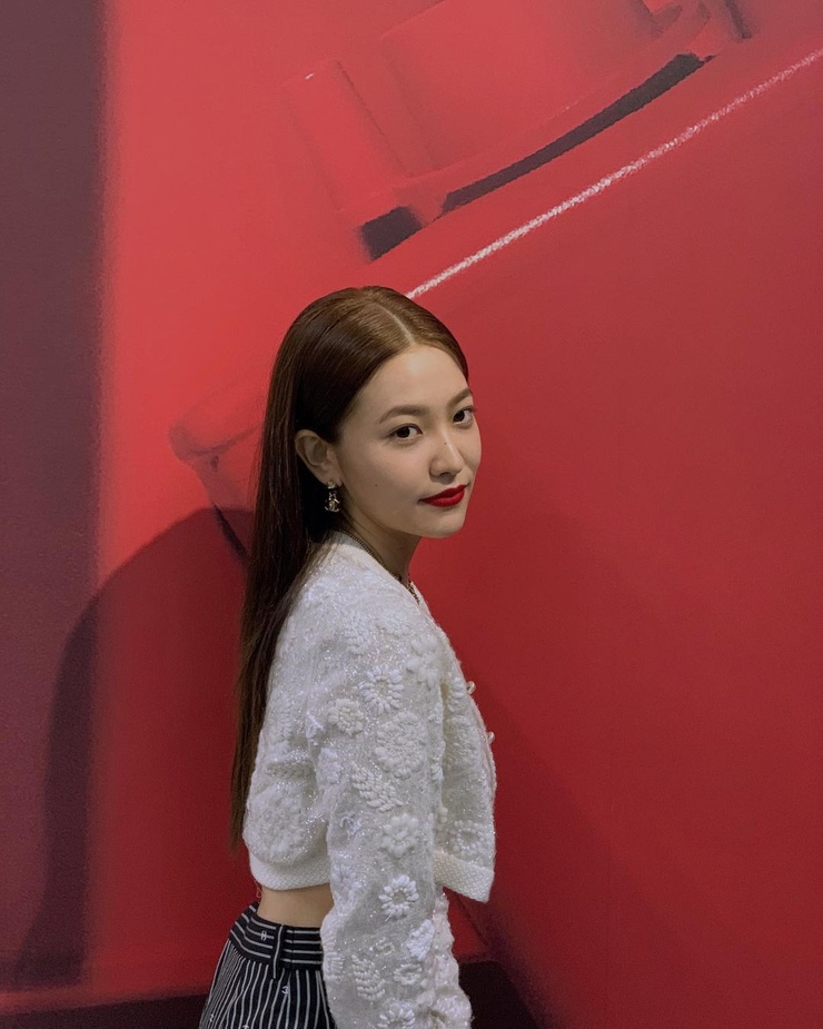 Yeri