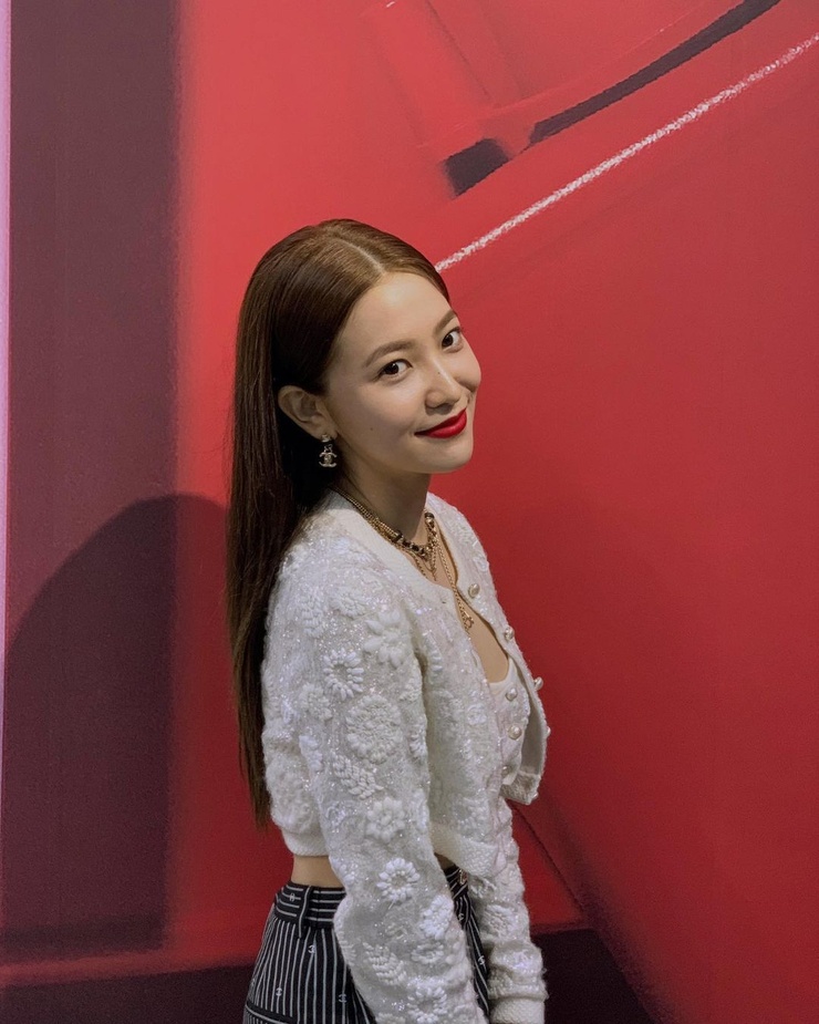 Yeri