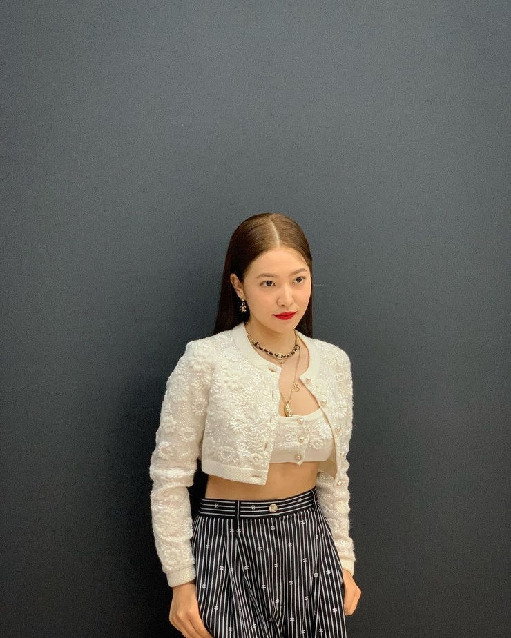 Yeri