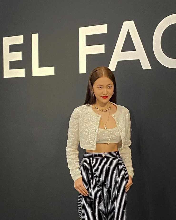 Yeri