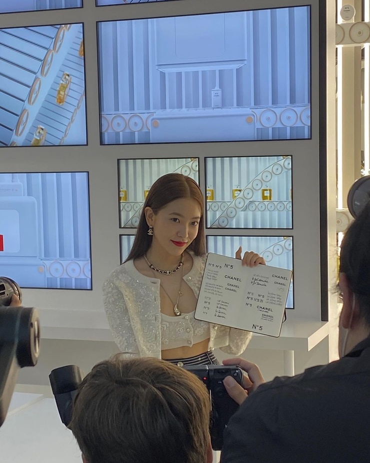 Yeri