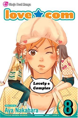 Love Com, Vol. 8