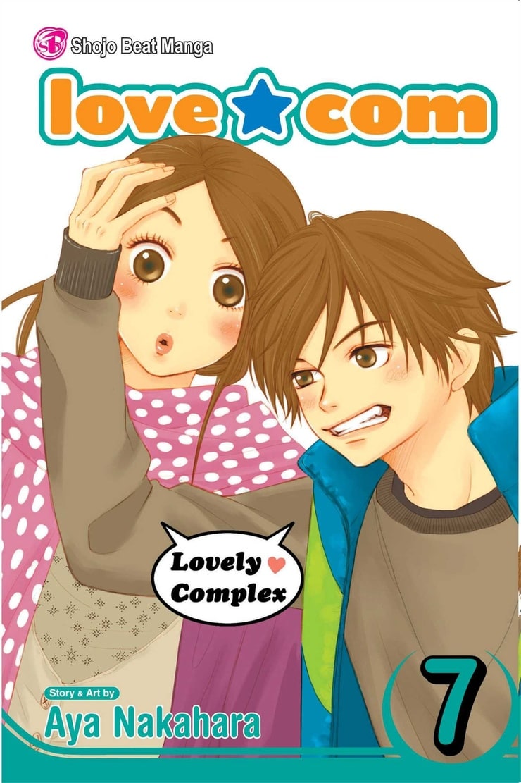 Love Com, Vol. 7