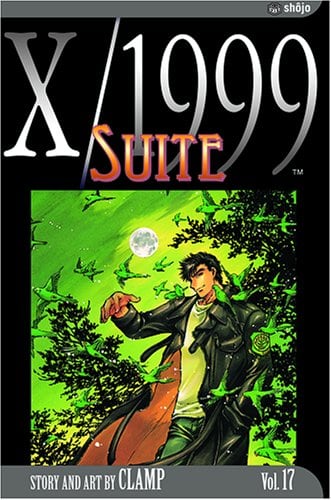 X/1999, Vol. 17: Suite