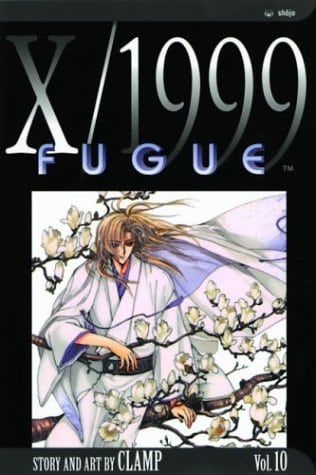 X/1999, Vol. 10: Fugue
