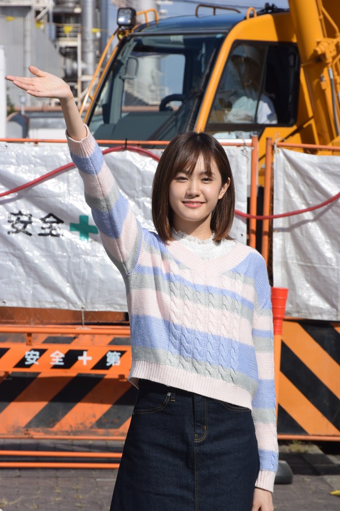 Ichika Osaki