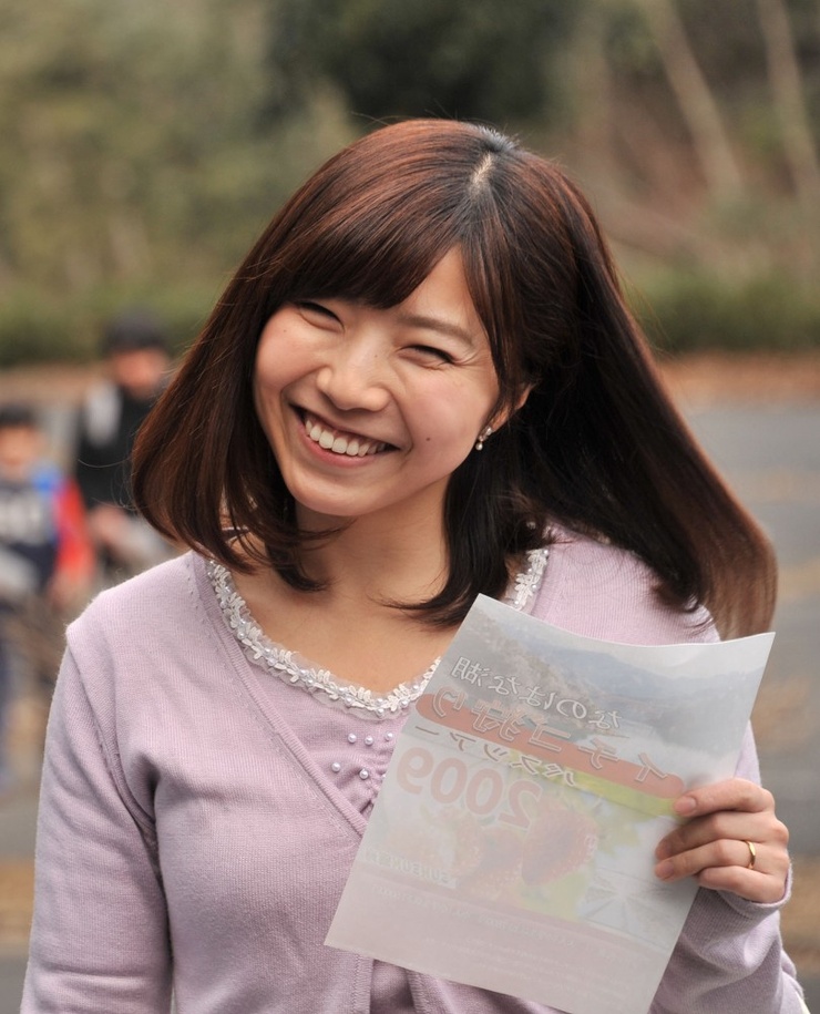 Shoko Imayoshi