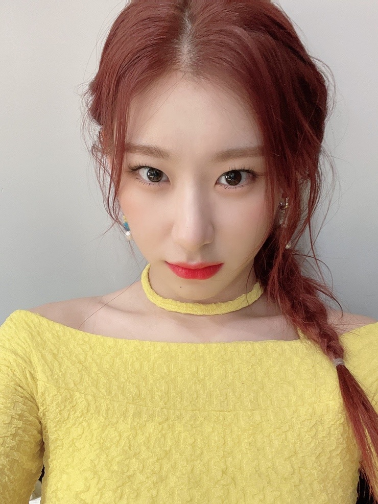 Lee Chaeryeong Lee Chaeryeong